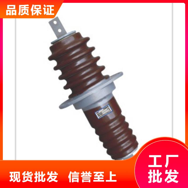 低价货源穿墙套管绝缘子规格齐全【樊高】固定金具