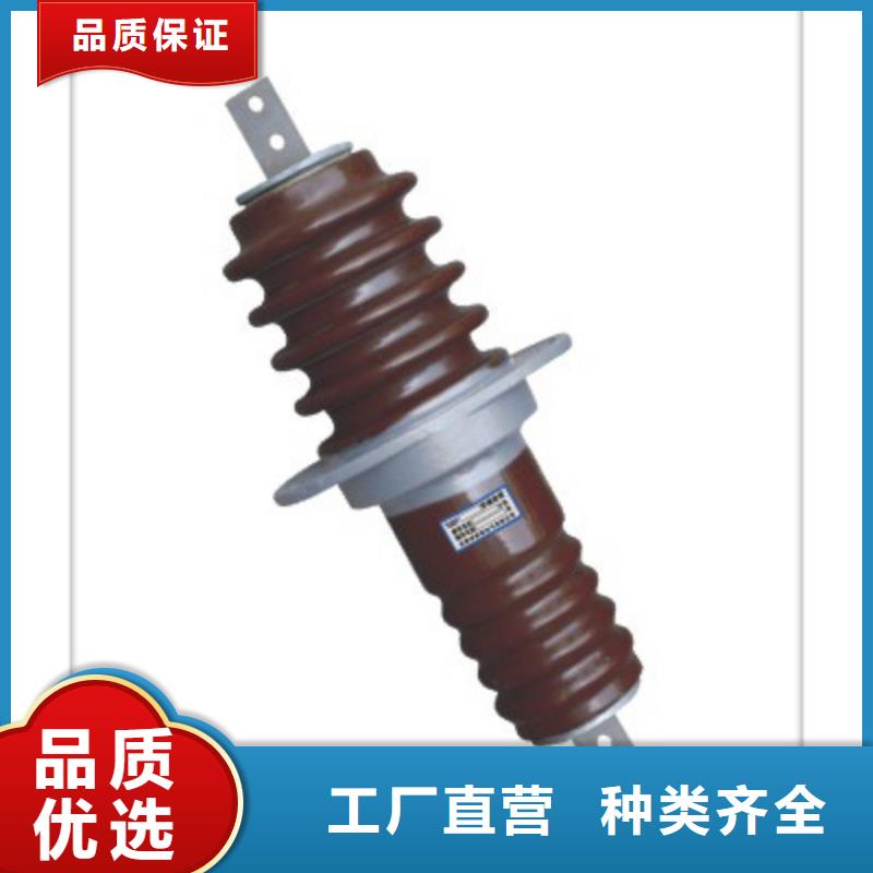 固定金具-视频-固定金具(樊高)覆盖地域广西省玉林市陆川|博白|梧州|柳州|桂林|南宁|北海