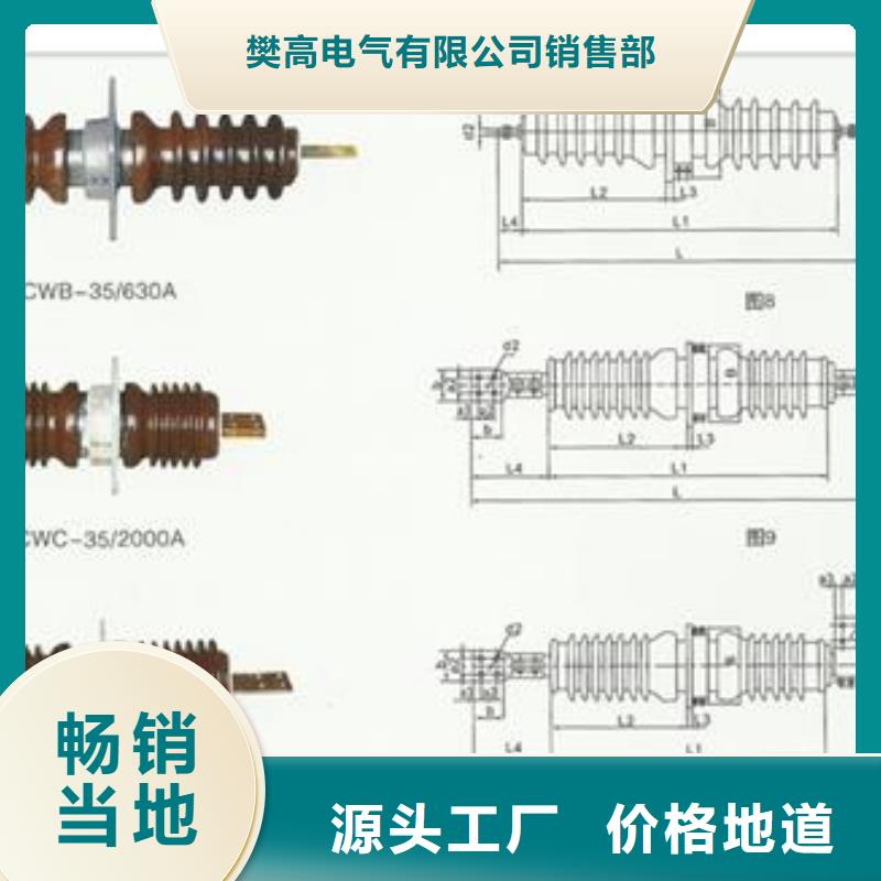 欢迎来厂考察穿墙套管电缆附件源头厂家直销本地生产商