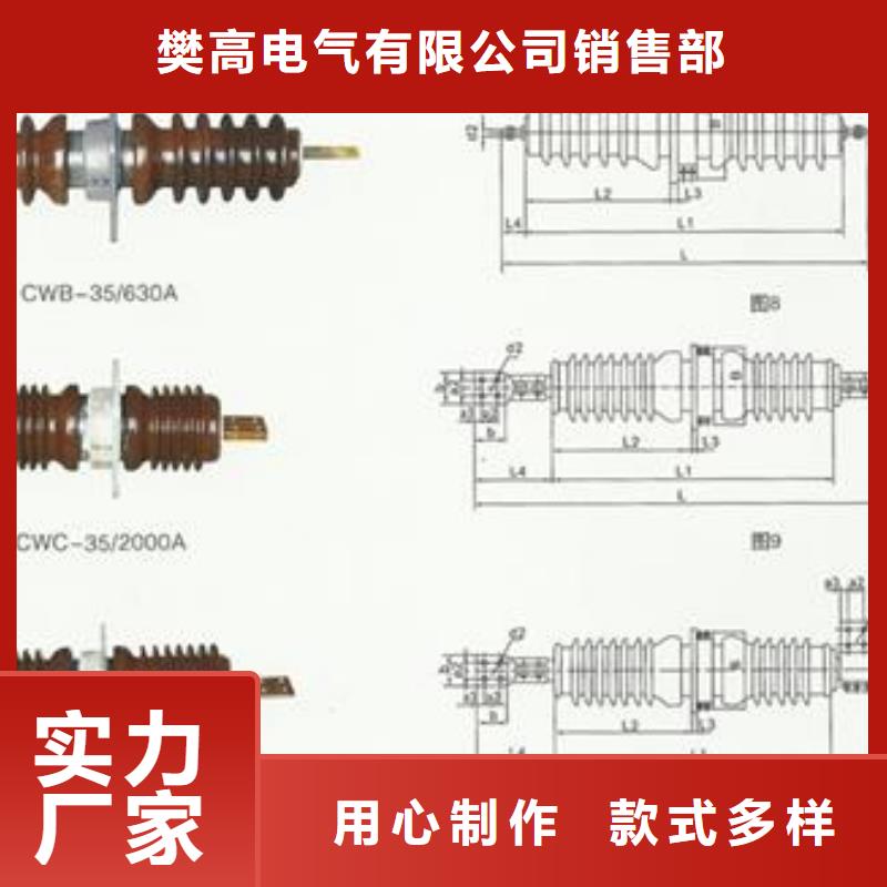 固定金具-视频-固定金具|黔东南市|施秉|岑巩|黔西南|六盘水|贵阳|安顺|黔南|遵义|毕节