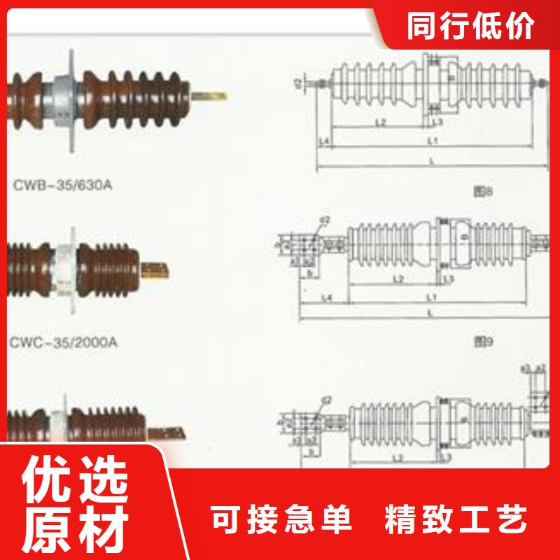 固定金具-视频-固定金具|江苏省淮安市|清河|金湖|无锡|连云港|泰州|南京|常州|苏州