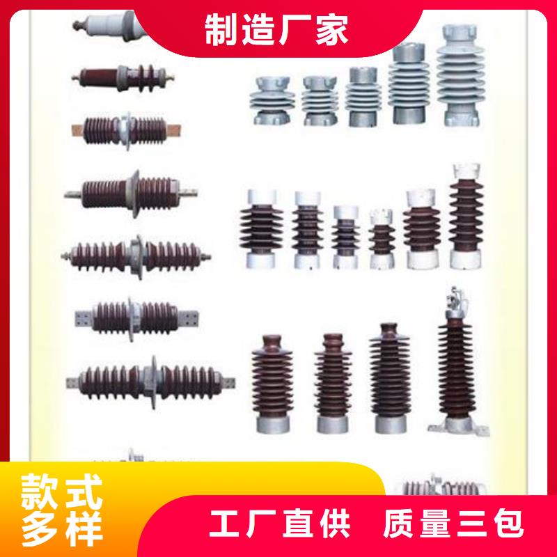 固定金具-视频-山西省太原市樊高固定金具可服务区域万柏林|杏花岭|运城|晋城|吕梁|阳泉|朔州等