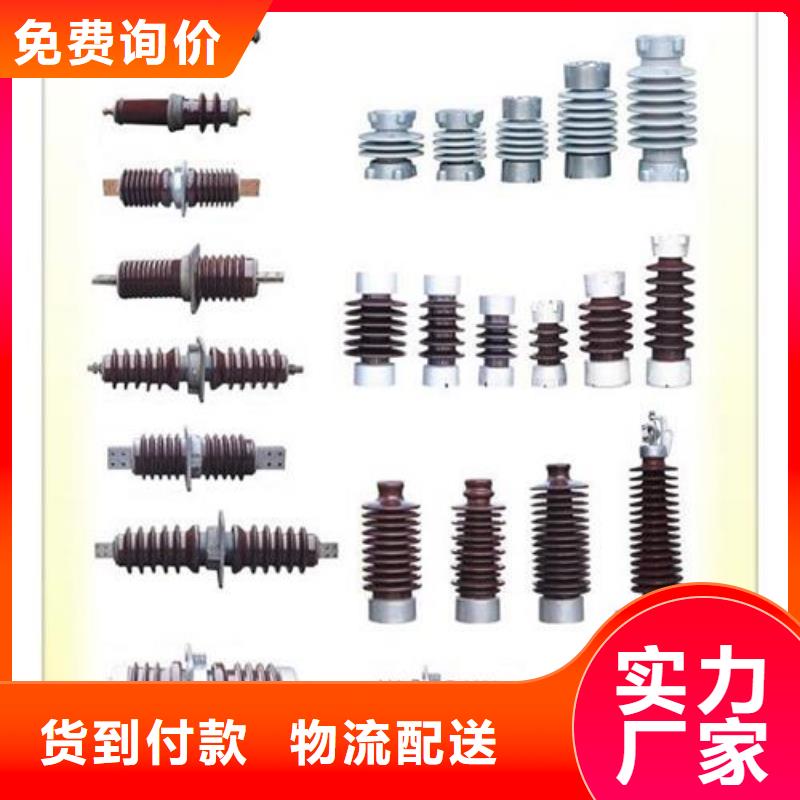 固定金具-视频-山东省济南市樊高固定金具可服务区域平阴|章丘|东营|滨州|淄博|泰安|济宁等