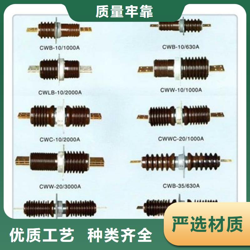 固定金具-视频-固定金具|江苏省淮安市|清河|金湖|无锡|连云港|泰州|南京|常州|苏州
