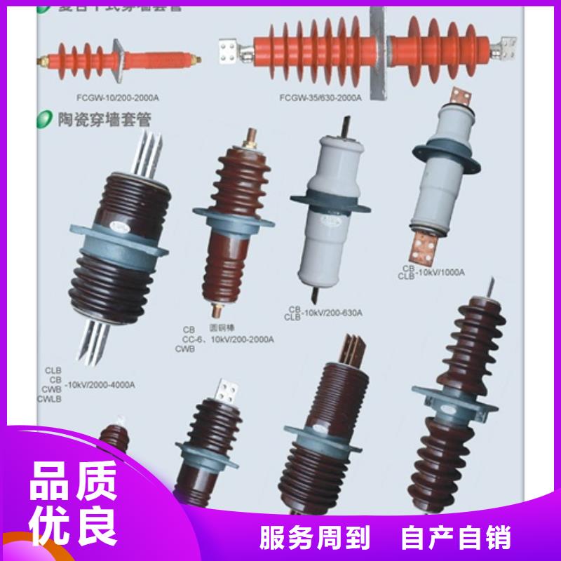 固定金具-视频-固定金具(樊高)覆盖地域广西省玉林市陆川|博白|梧州|柳州|桂林|南宁|北海