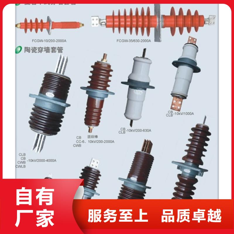 固定金具-视频-固定金具|梧州市|藤县|蒙山|桂林|河池|百色|北海|玉林