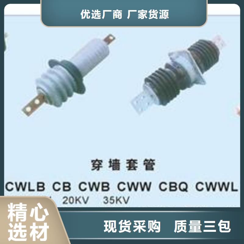 固定金具-视频-固定金具|黔东南市|施秉|岑巩|黔西南|六盘水|贵阳|安顺|黔南|遵义|毕节