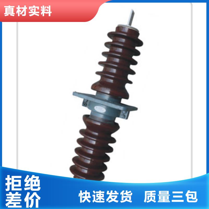CWB-20/4000穿墙套管