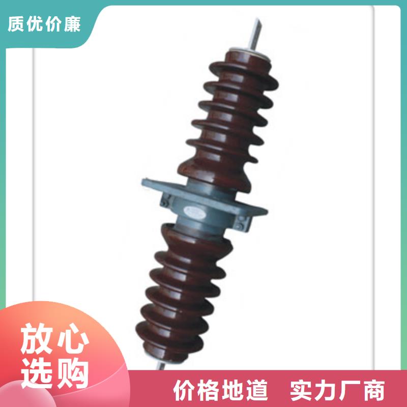 固定金具-视频-固定金具(樊高)覆盖地域江苏省扬州市高邮|宝应|盐城|宿迁|淮安|南京|无锡|徐州|泰州