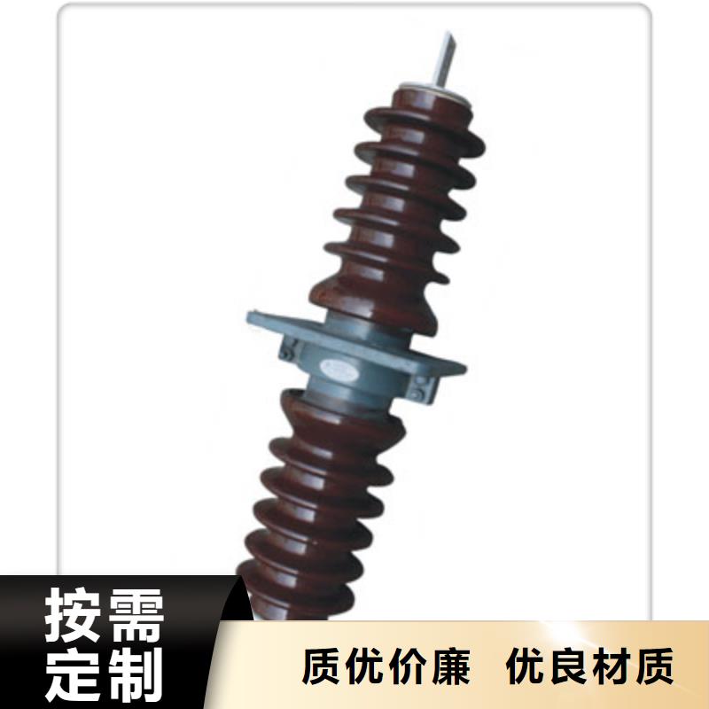 固定金具-视频-固定金具|三门峡市|陕县|渑池|驻马店|焦作|郑州|周口|鹤壁|濮阳