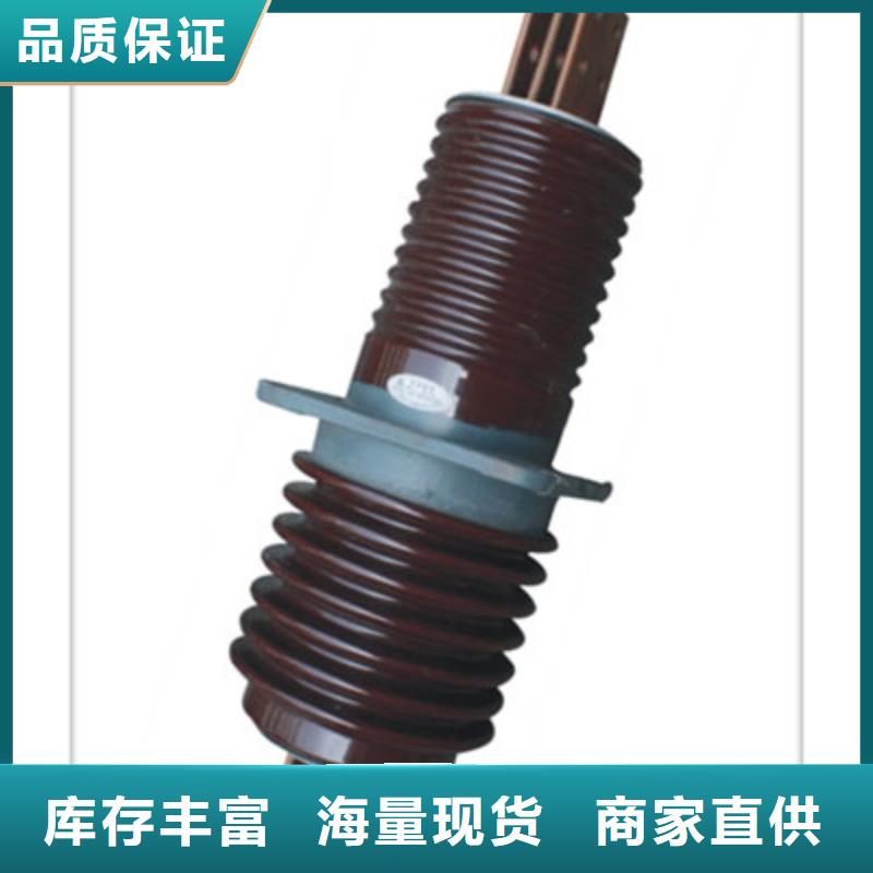 固定金具-视频-山东省济南市樊高固定金具可服务区域平阴|章丘|东营|滨州|淄博|泰安|济宁等