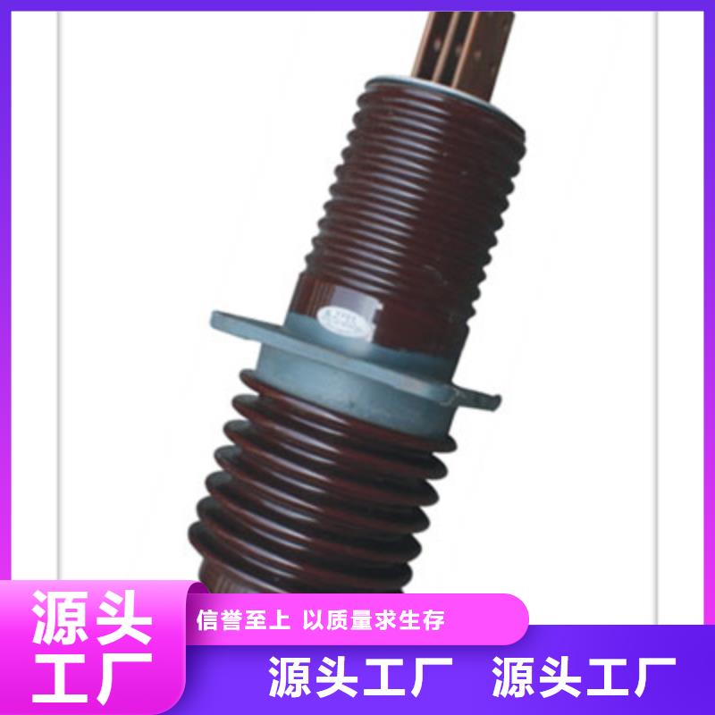 CWB-35/1600