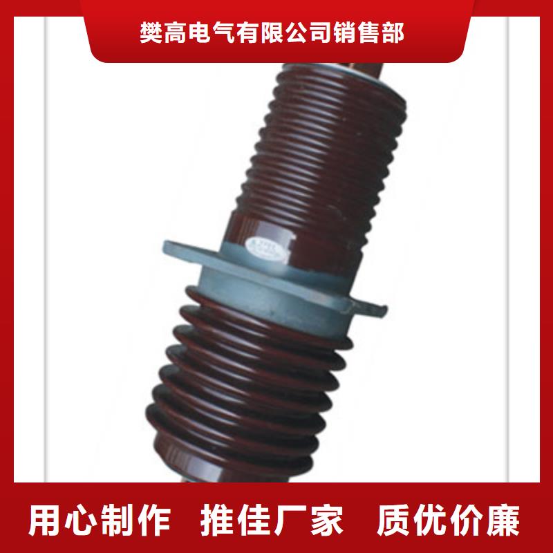 穿墙套管真空断路器不只是质量好