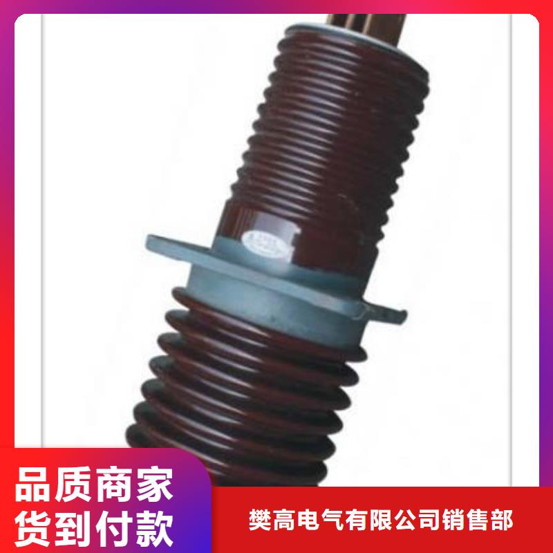 穿墙套管高低压电器老客户钟爱