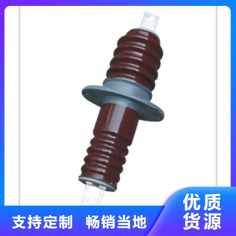高压套管CB-10/1000A材质