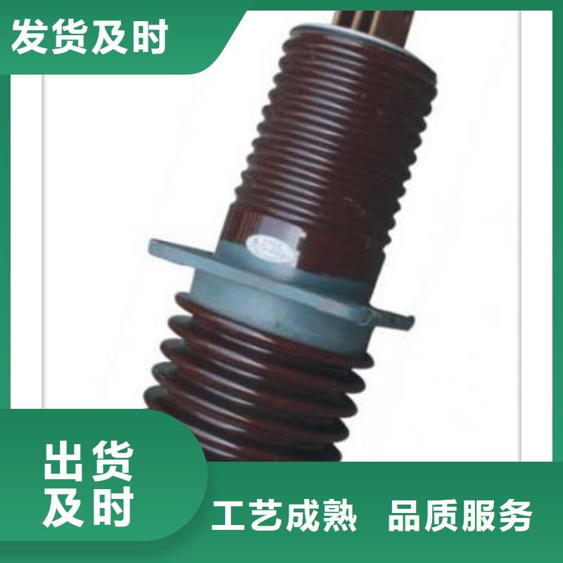 固定金具-视频-固定金具-樊高电气销售部(宁波市分公司)服务区域北仓|鄞州|衢州|绍兴|嘉兴|金华|湖州