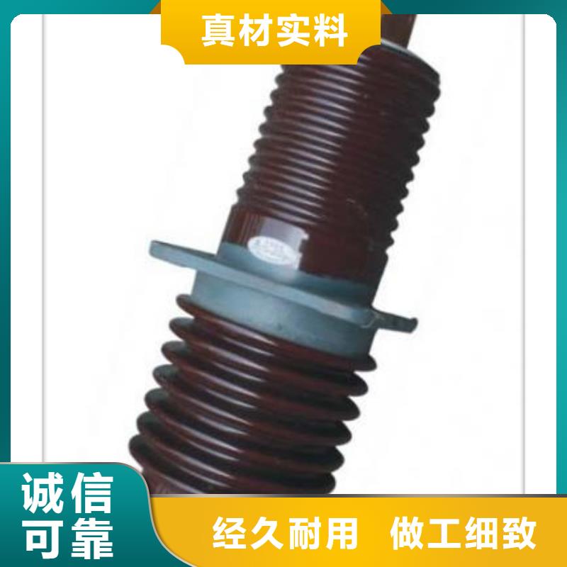 固定金具-视频-固定金具(樊高)覆盖地域江苏省扬州市高邮|宝应|盐城|宿迁|淮安|南京|无锡|徐州|泰州