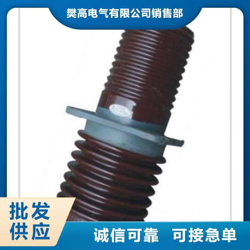 穿墙套管高低压电器老客户钟爱