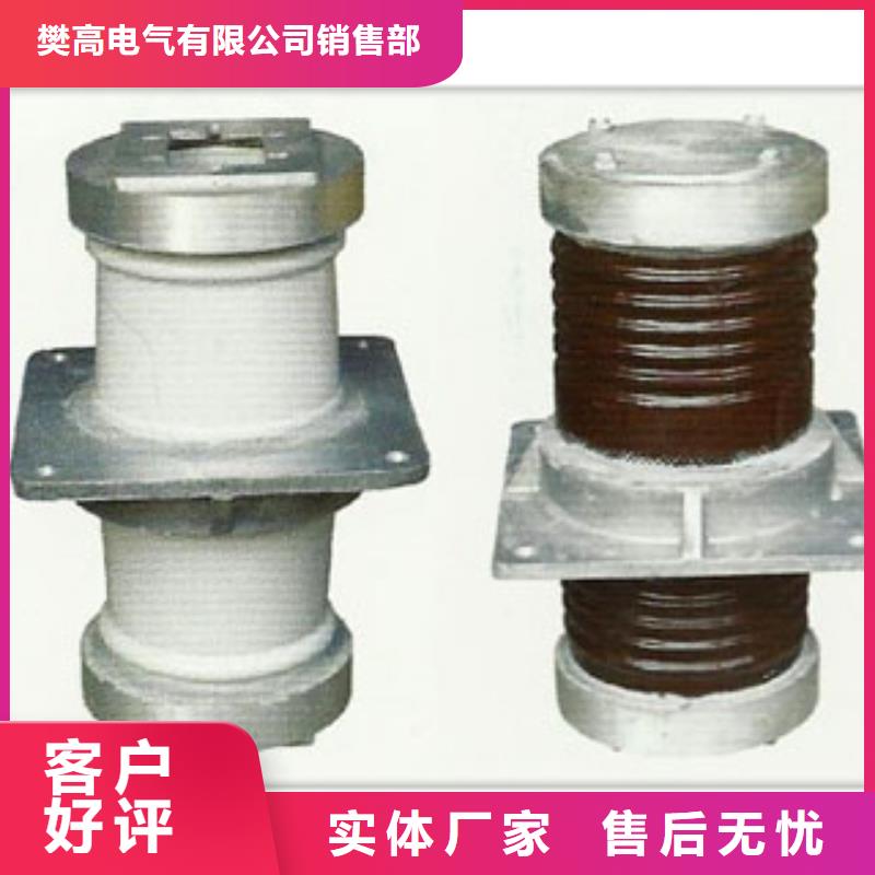 穿墙套管高低压电器老客户钟爱