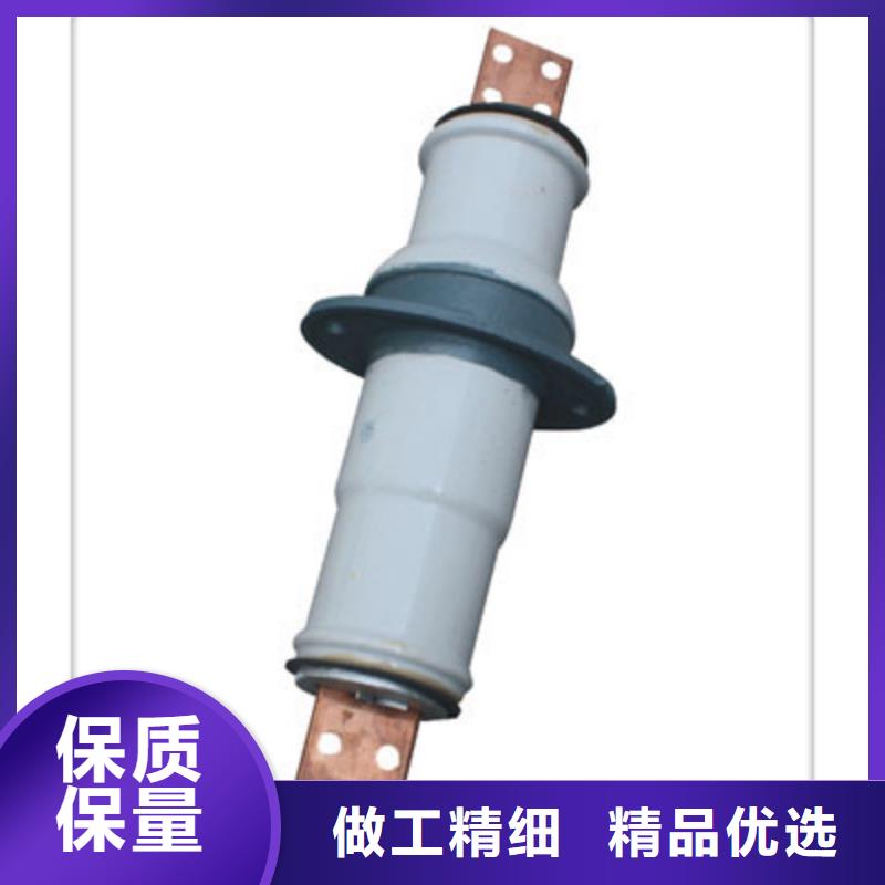 CWWC-20/630A