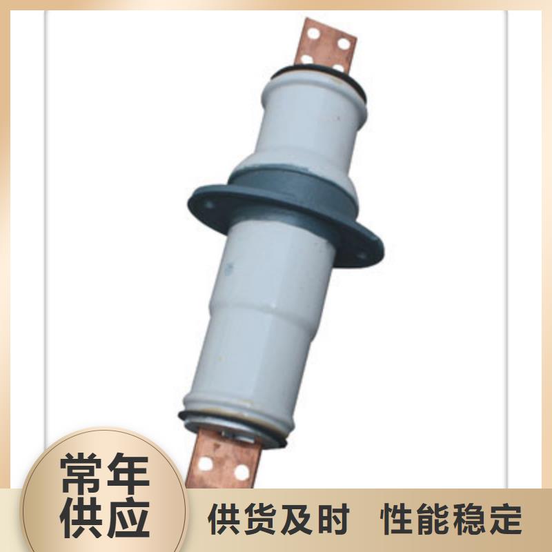穿墙套管真空断路器不只是质量好