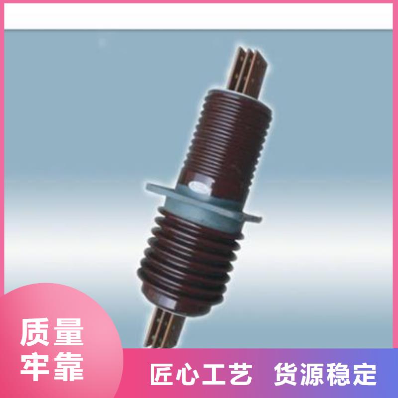 CWWL-35/1600A陶瓷穿墙套管