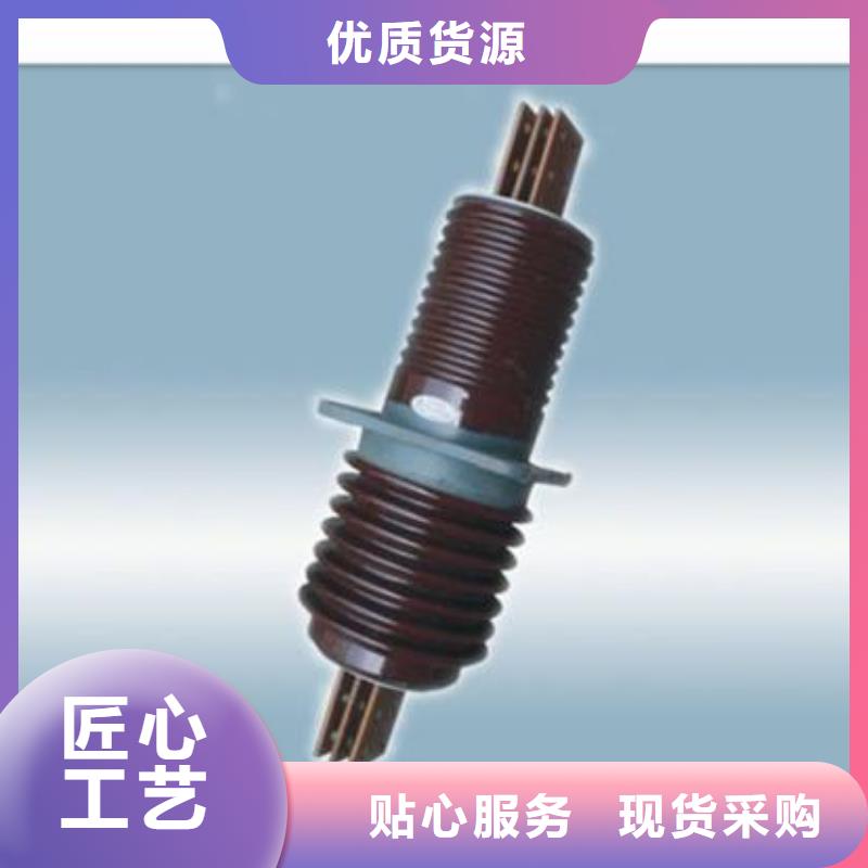 CWWC-20/630A