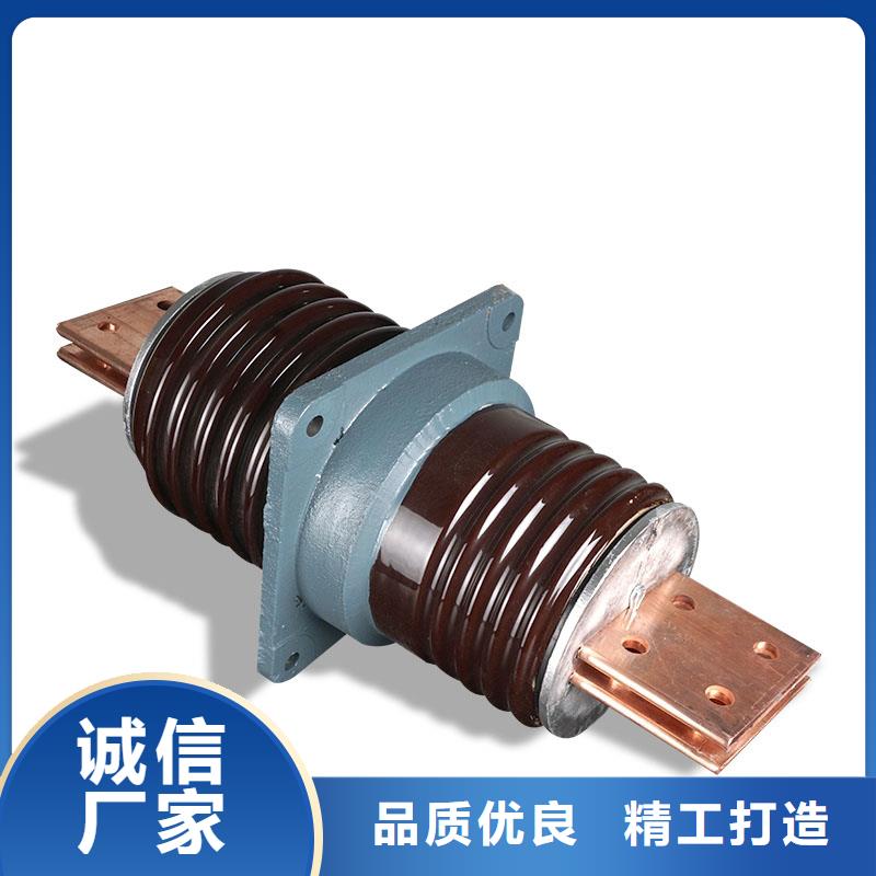FCGW-12/1600硅橡胶穿墙套管