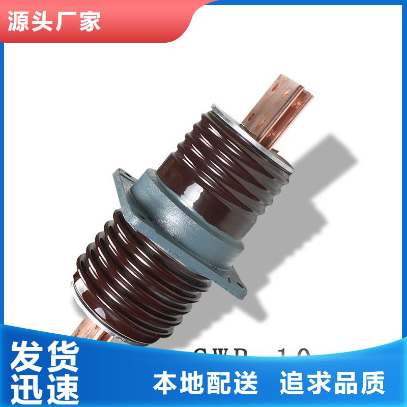 固定金具-视频-固定金具|江苏省淮安市|清河|金湖|无锡|连云港|泰州|南京|常州|苏州