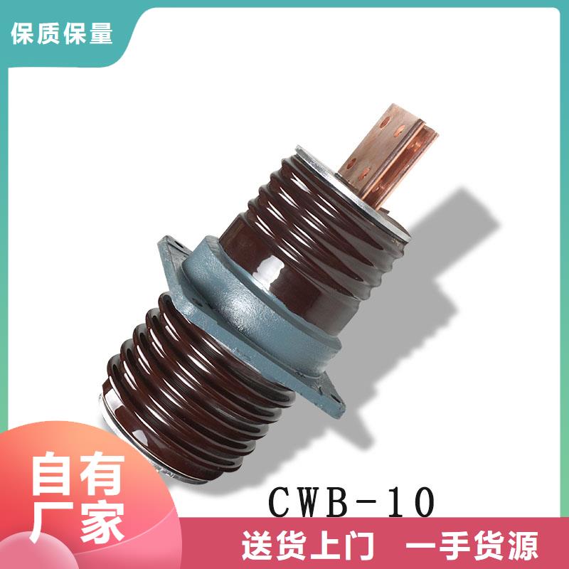 固定金具-视频-固定金具(樊高)覆盖地域江苏省扬州市高邮|宝应|盐城|宿迁|淮安|南京|无锡|徐州|泰州