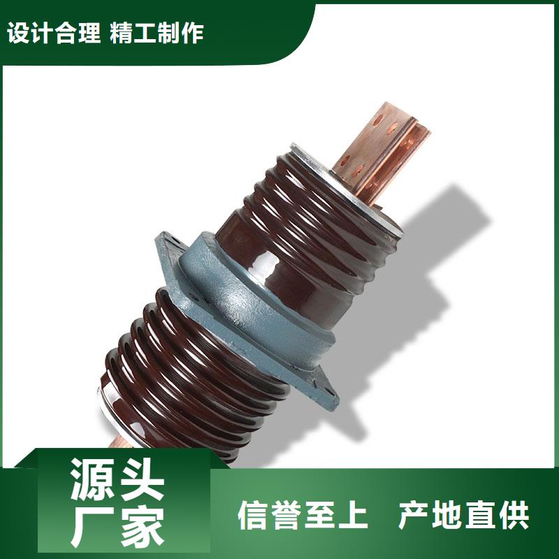 穿墙套管真空断路器不只是质量好