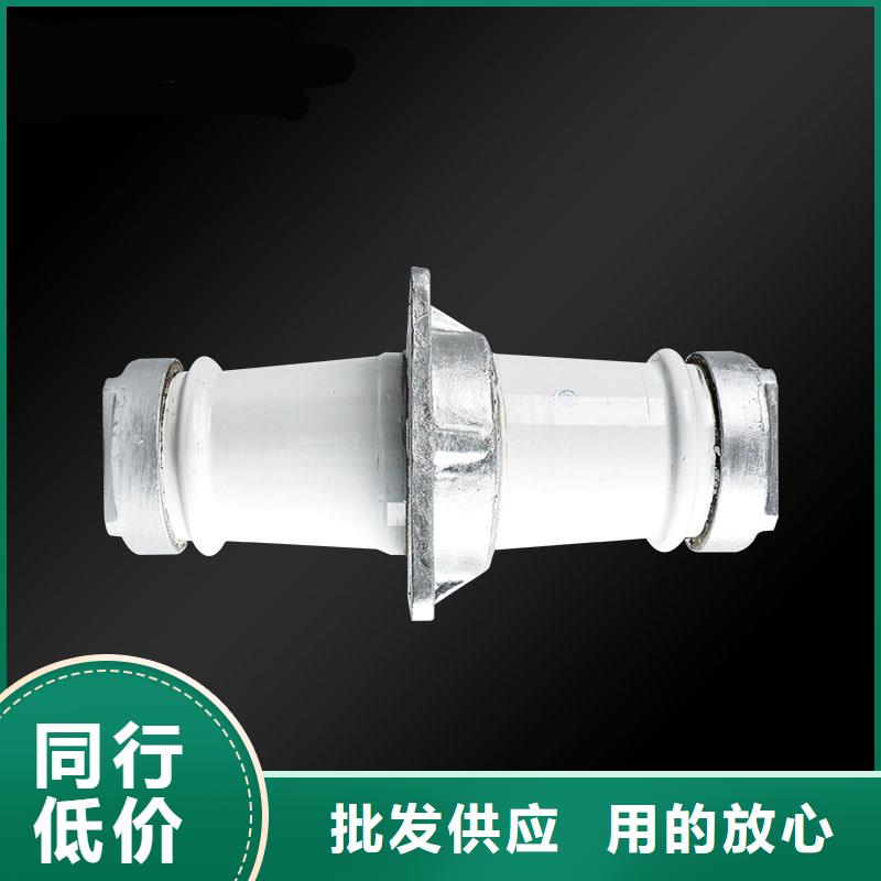 穿墙套管真空断路器不只是质量好