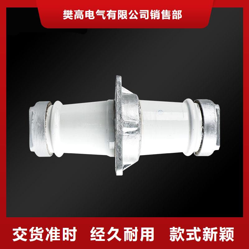 固定金具-视频-固定金具|三门峡市|陕县|渑池|驻马店|焦作|郑州|周口|鹤壁|濮阳