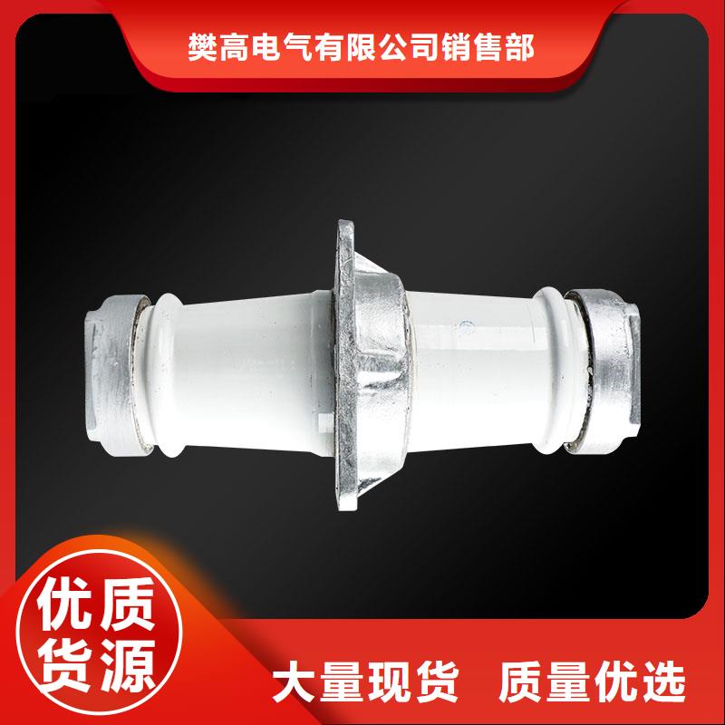 穿墙套管真空断路器不只是质量好