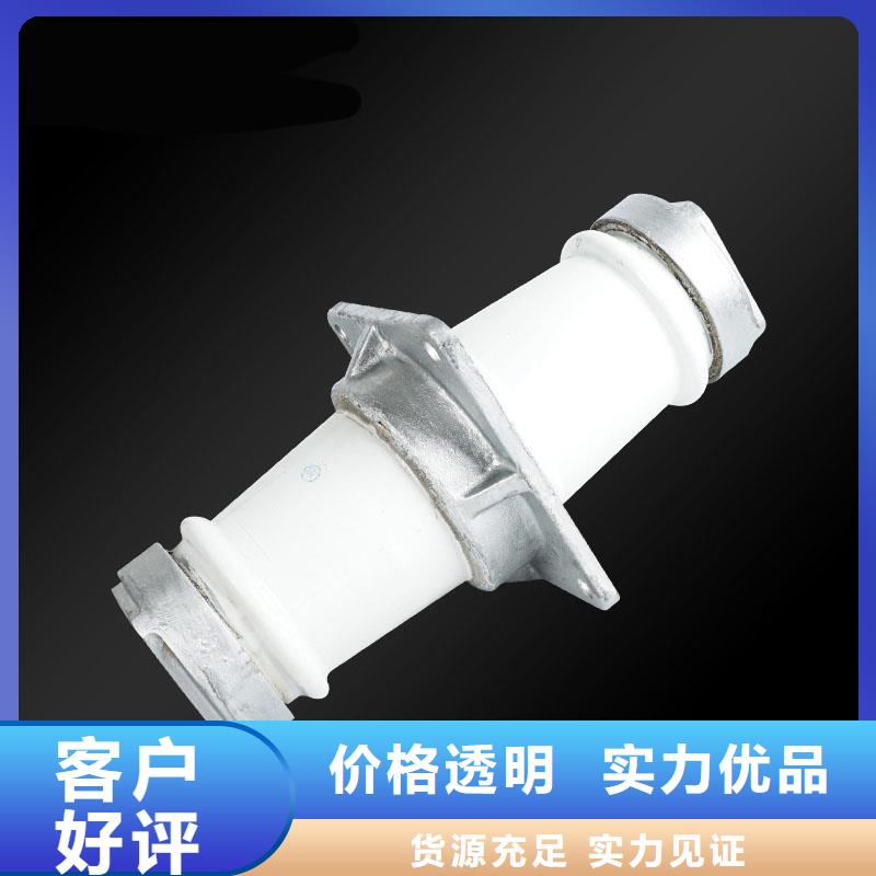 CWWC-20/630A