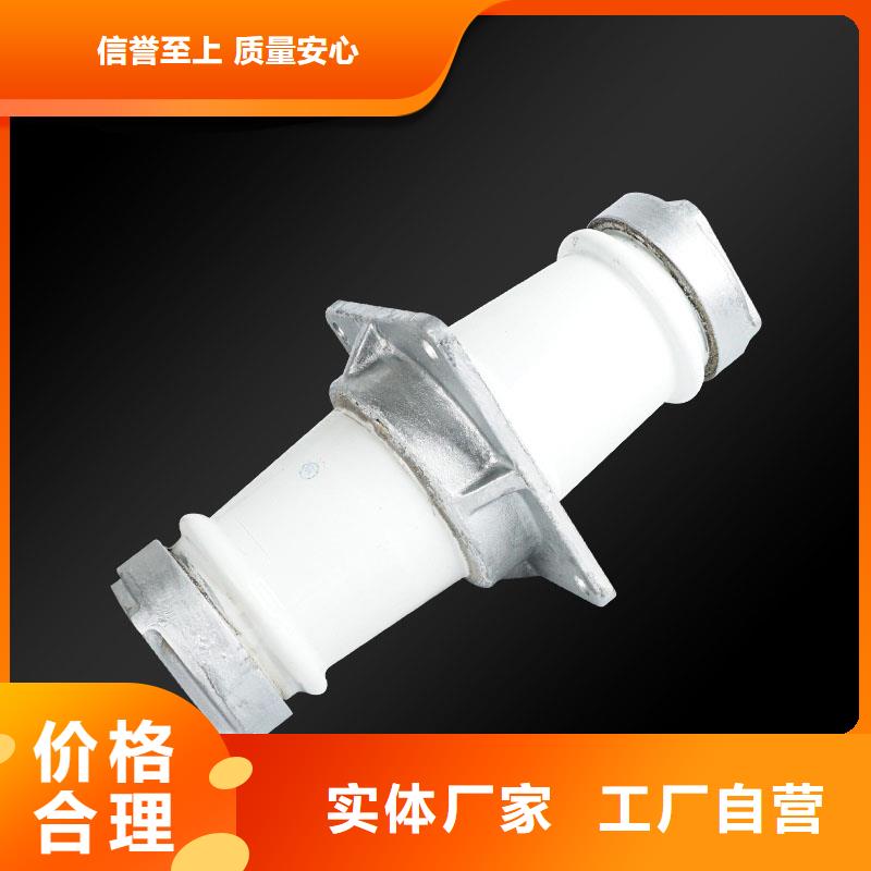 穿墙套管真空断路器生产厂家严选好货