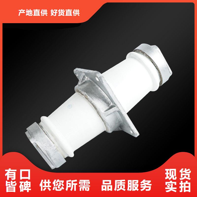 穿墙套管真空断路器不只是质量好