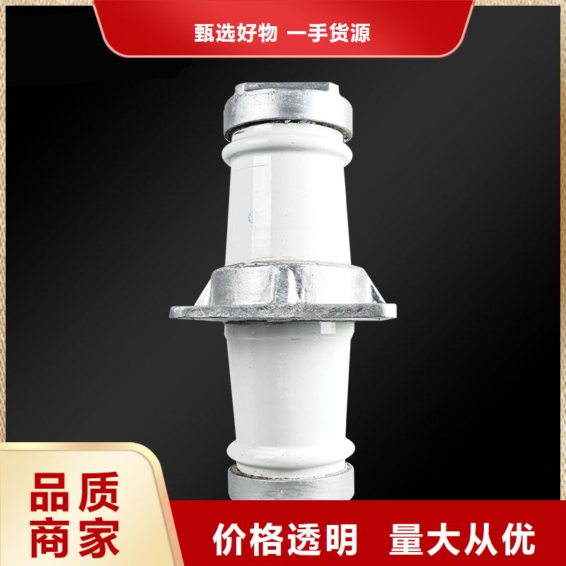 CWWC-20/630A