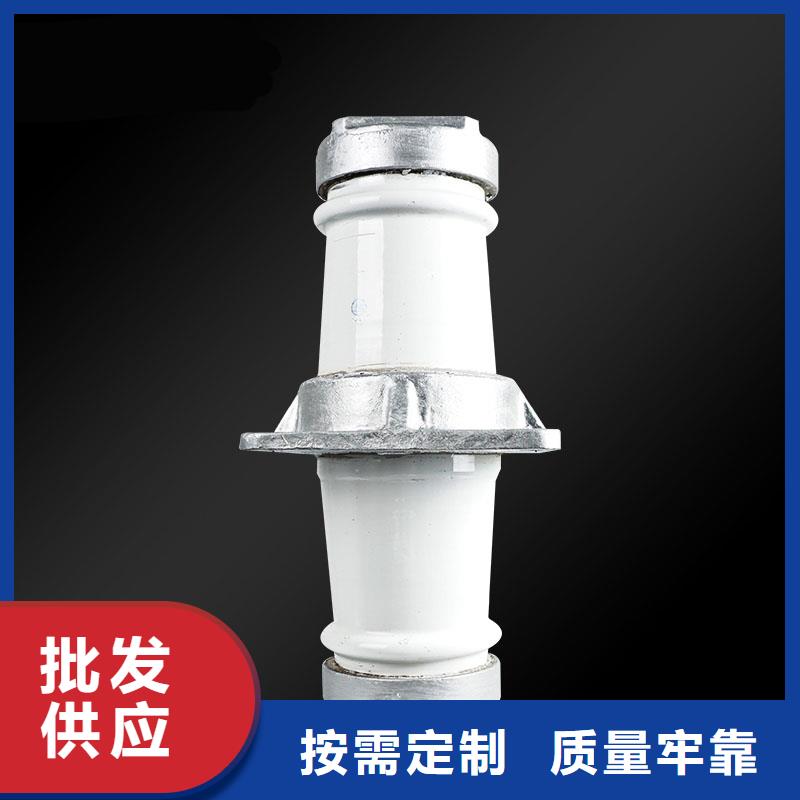 CWWL-35/1600A陶瓷穿墙套管