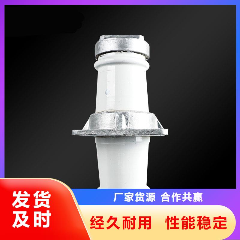 穿墙套管真空断路器不只是质量好