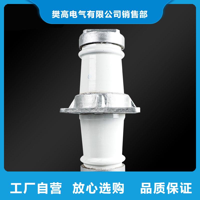 FCGW-12/1600硅橡胶穿墙套管