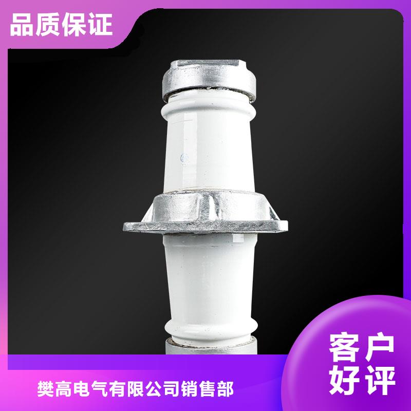 穿墙套管高低压电器老客户钟爱