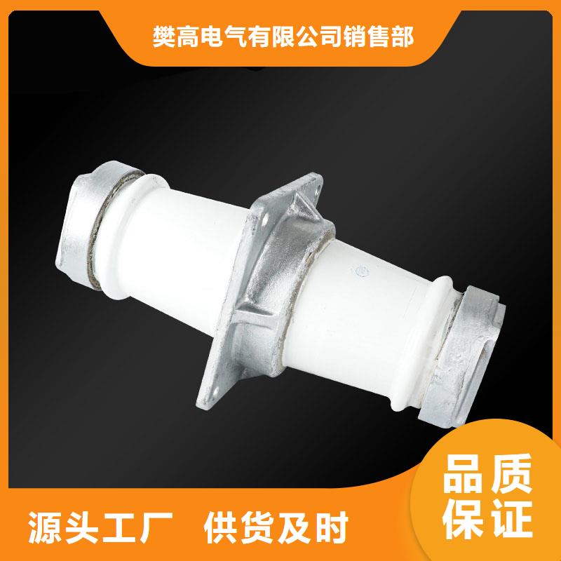 固定金具-视频-固定金具(樊高)覆盖地域广西省玉林市陆川|博白|梧州|柳州|桂林|南宁|北海