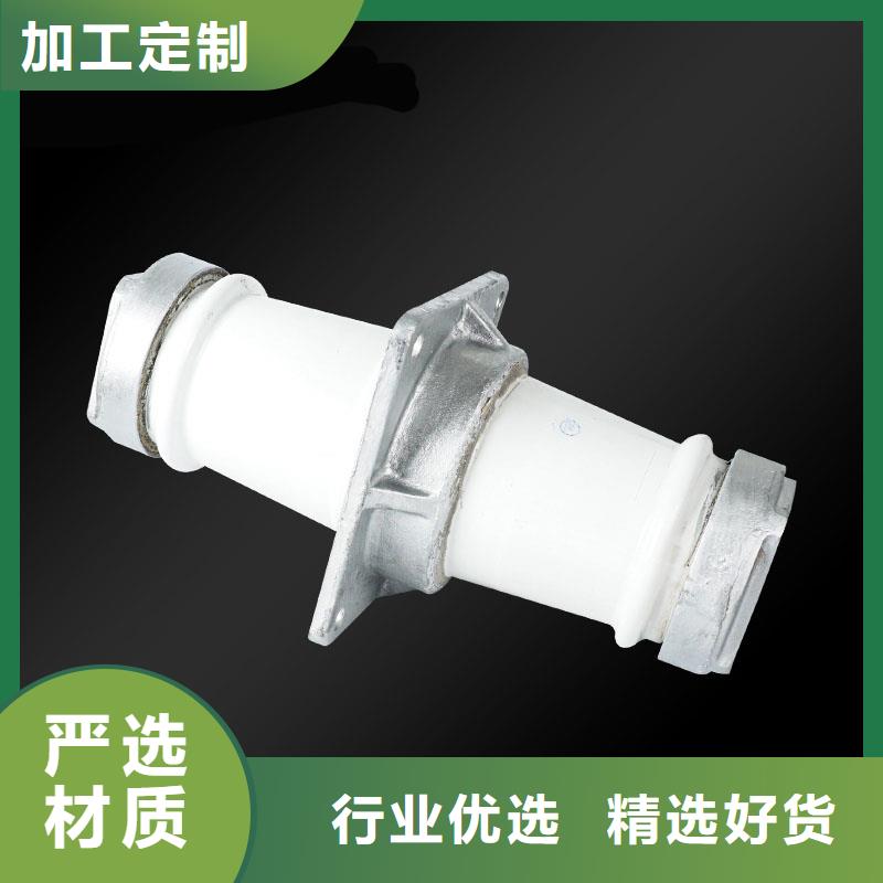CWWC-20/630A