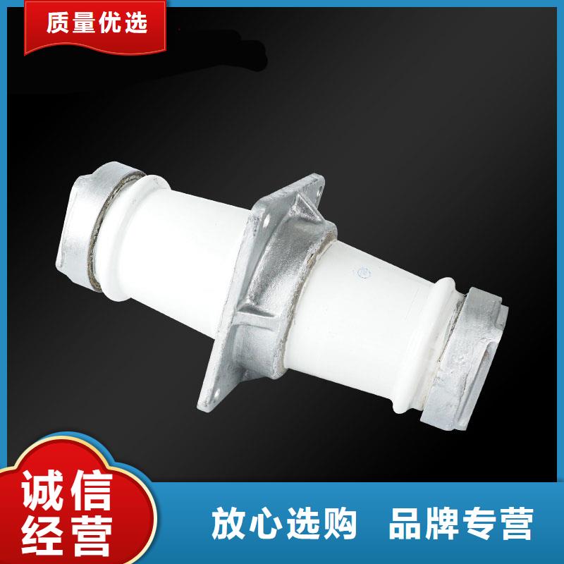 高压套管CB-10/1000A材质