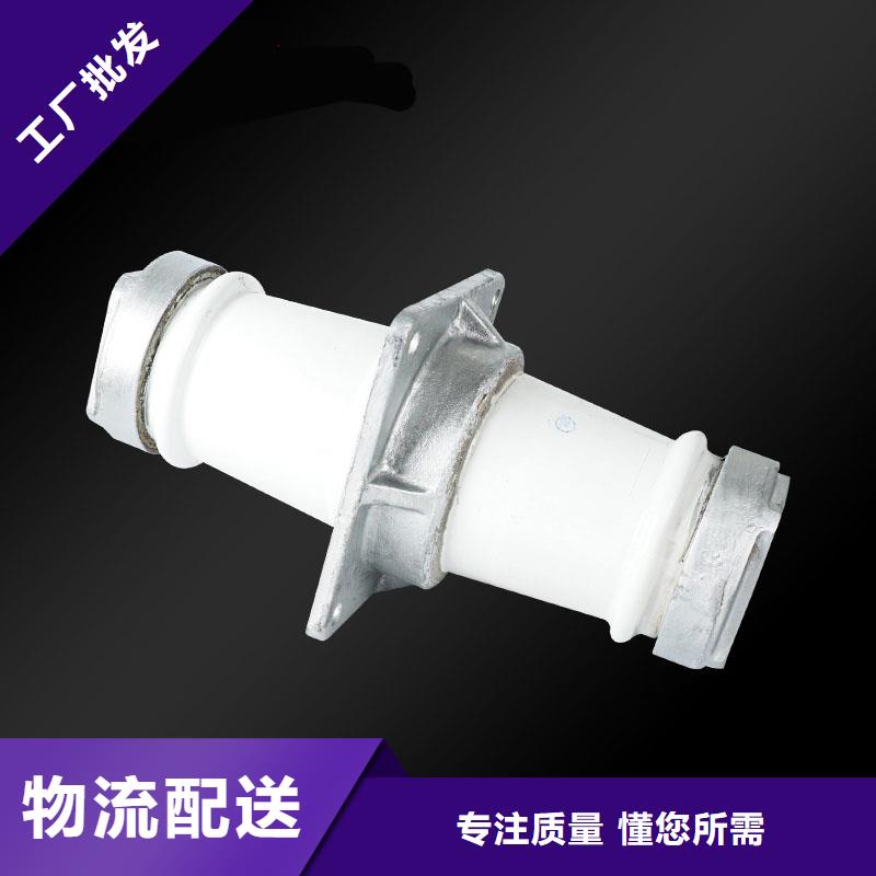 固定金具-视频-固定金具(樊高)覆盖地域云南省楚雄市双柏|姚安|德宏|红河|大理|文山