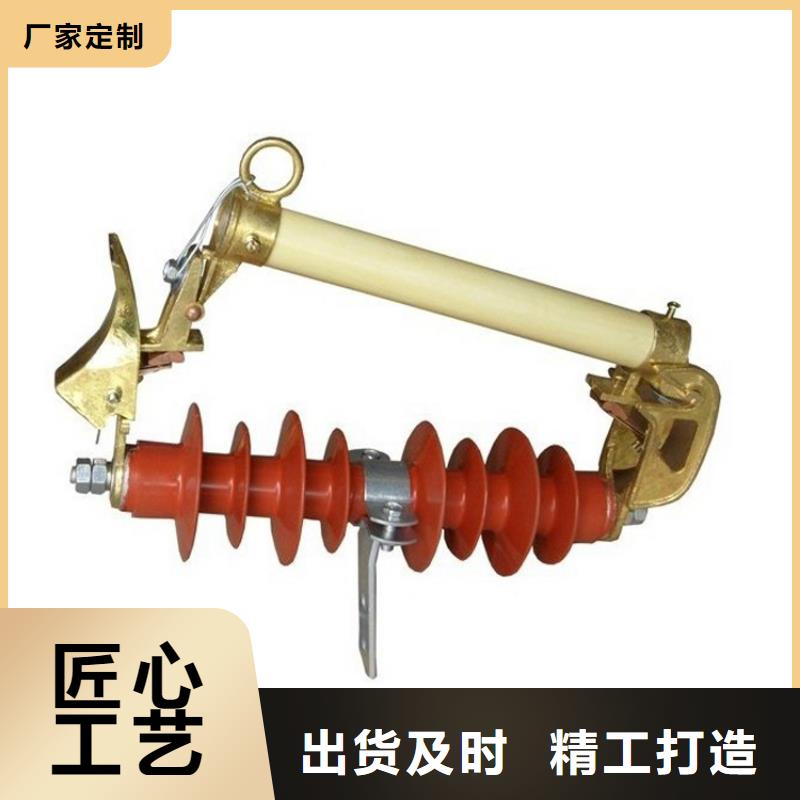 固定金具-视频-固定金具|云南省|临沧|大理|普洱|怒江|丽江|曲靖|玉溪