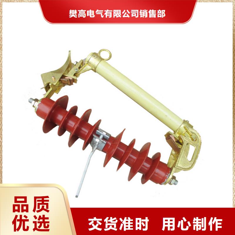 固定金具-视频-固定金具_广东省云浮市市场覆盖新兴|云安|深圳|湛江|江门|东莞|佛山等