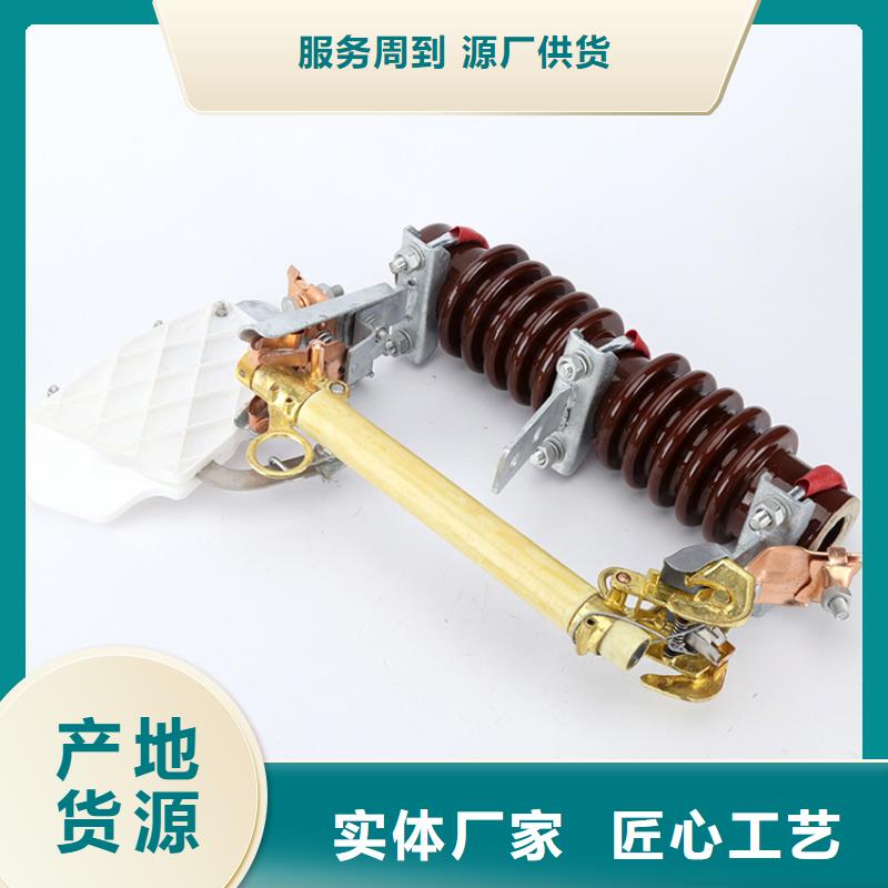 固定金具-视频-兴安市固定金具-【当地】可服务区域乌兰察布|呼和浩特|阿拉善|包头|鄂尔多斯|赤峰|呼伦贝尔
