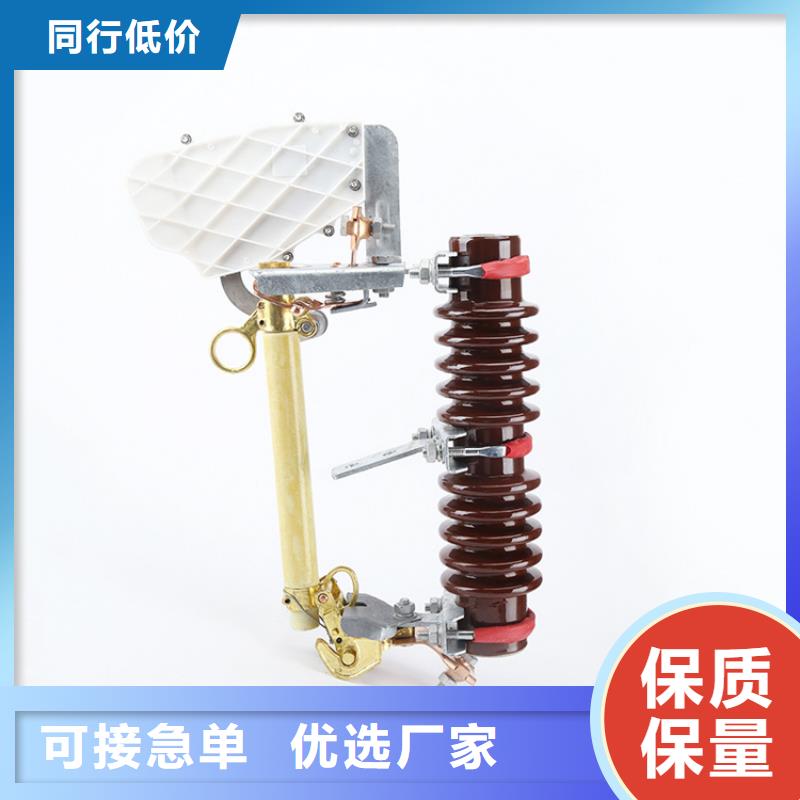 固定金具-视频-固定金具-樊高电气销售部(莱芜市分公司)服务区域莱城|钢城|东营|德州|潍坊|威海